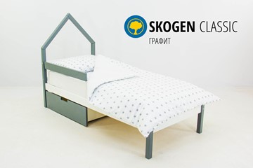 Детская кровать-домик мини Skogen графит-белый в Брянске