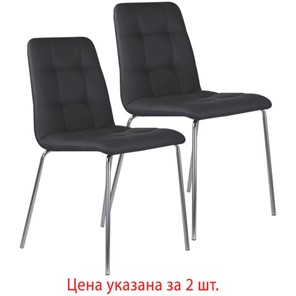 Комплект обеденных стульев 2 шт. BRABIX "Twins CF-011", хром каркас, экокожа, черный, 532765 в Брянске