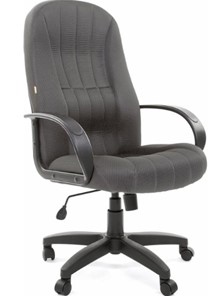 Кресло офисное CHAIRMAN 685, ткань TW 12, цвет серый в Брянске