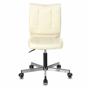 Офисное кресло Brabix Stream MG-314 (без подлокотников, пятилучие серебристое, экокожа, бежевое) 532078 в Брянске