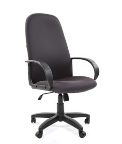 Кресло офисное CHAIRMAN 279 JP15-1 черно-серый в Брянске