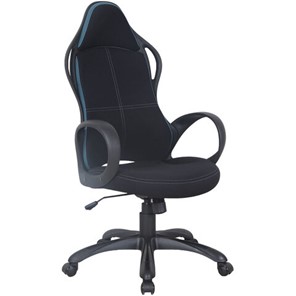 Кресло компьютерное Brabix Premium Force EX-516 (ткань, черное/вставки синие) 531572 в Брянске