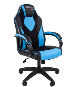 Компьютерное кресло CHAIRMAN GAME 17, цвет черный / голубой в Брянске