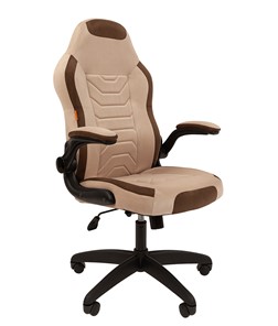 Кресло офисное CHAIRMAN Game 50 цвет TW бежевый/коричневый в Брянске