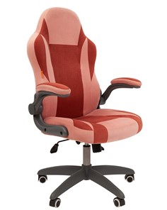 Офисное кресло CHAIRMAN Game 55 цвет TW розовый/бордо в Брянске
