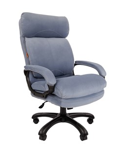 Кресло компьютерное CHAIRMAN HOME 505, велюр голубое в Брянске