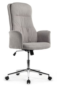 Кресло офисное Design CX1502H, Серый в Брянске