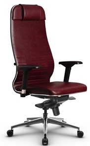 Офисное кресло Metta L 1m 38K2/4D мультиблок, нижняя часть 17839 бордовый в Брянске