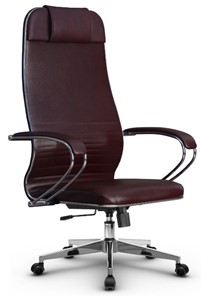 Офисное кресло Metta L 1m 38K2/K топган, нижняя часть 17834 бордовый в Брянске