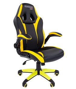 Кресло компьютерное CHAIRMAN GAME 15, цвет черный / желтый в Брянске