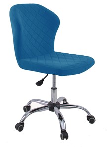 Кресло офисное KD-31, микровелюр B8 blue в Брянске