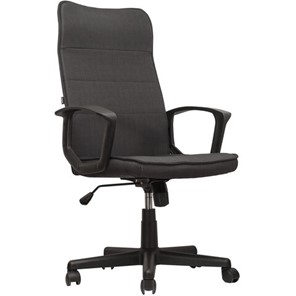Компьютерное кресло Brabix Delta EX-520 (ткань, серое) 531579 в Брянске