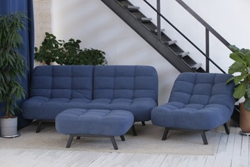 Комплект мебели Абри цвет синий диван+ кресло +пуф пора металл в Брянске