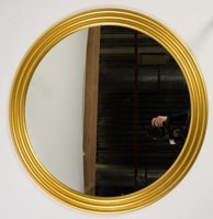Зеркало Патриция в Брянске