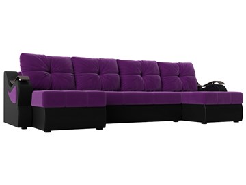 П-образный диван Меркурий П, Фиолетовый/черный (вельвет/экокожа) в Брянске