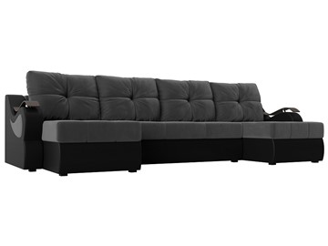 П-образный диван Меркурий П, Серый\Черный (Велюр\Экокожа) в Брянске