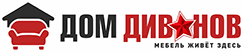 Интернет-магазин domdivanov32.ru