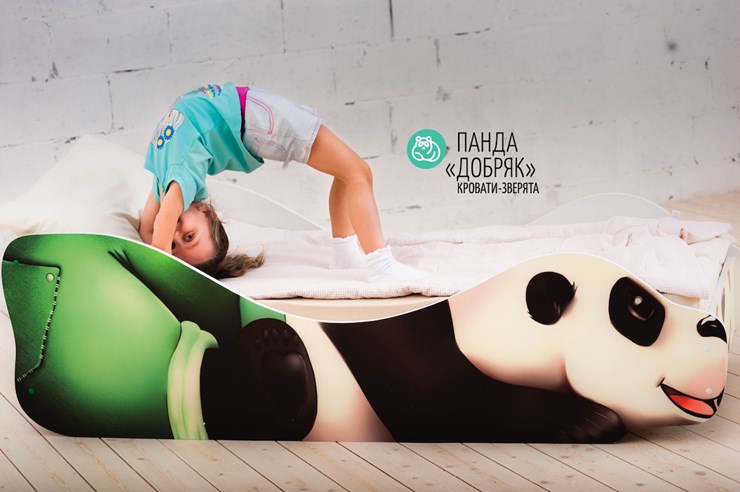Кровать-зверёнок Панда-Добряк в Брянске - изображение 3