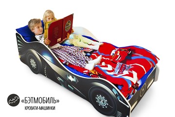 Детская кровать-машина Бэтмобиль в Брянске - предосмотр 4