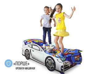 Кровать-машина детская Porsche в Брянске - предосмотр 4