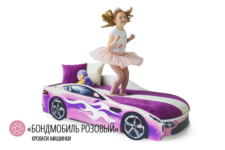 Кровать-машина детская Бондимобиль розовый в Брянске - изображение 2