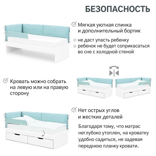 Детская кровать Denvas, эвкалипт в Брянске - изображение 16