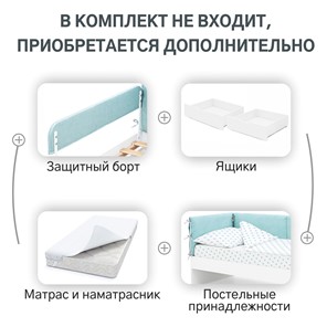 Детская кровать Denvas, эвкалипт в Брянске - предосмотр 18