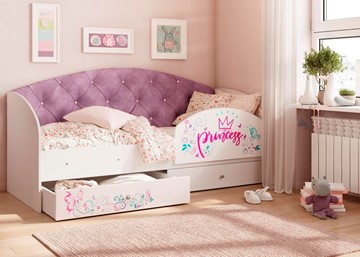 Кровать с ящиками Эльза с бортиком, Фиолетовый (латы) в Брянске