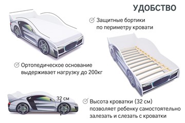 Кровать-машина в детскую Audi в Брянске - предосмотр 5