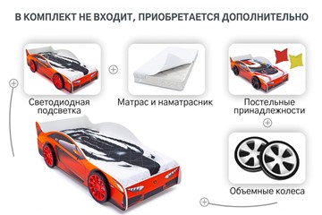 Кровать-машина Lamborghini в Брянске - предосмотр 9