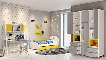 Комплект мебели для детской POLINI Kids Mirum №1 Белый / Серый / Желтый в Брянске