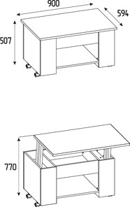 Складной стол-трансформер Леон 219 в Брянске - предосмотр 1
