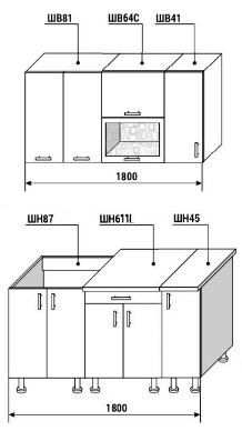 Гарнитур кухонный  Диана 4 У фасад Лофт комплектация 1,8 в Брянске - изображение 1