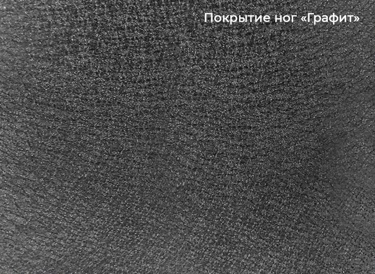 Кухонный раскладной стол Шамони 3CQ 180х95 (Oxide Nero/Графит) в Брянске - изображение 4