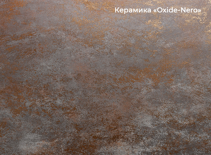Кухонный стол раскладной Шамони 1CQ 140х85 (Oxide Nero/Графит) в Брянске - изображение 3