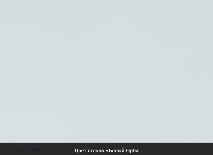 Стол раздвижной Бари дерево №8 (стекло черное/черный) в Брянске - изображение 12