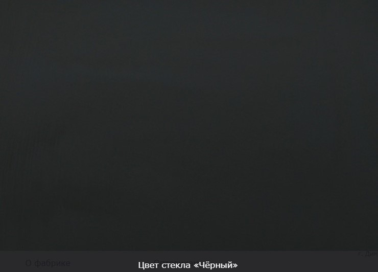 Стол раздвижной Бари дерево №8 (стекло черное/черный) в Брянске - изображение 13