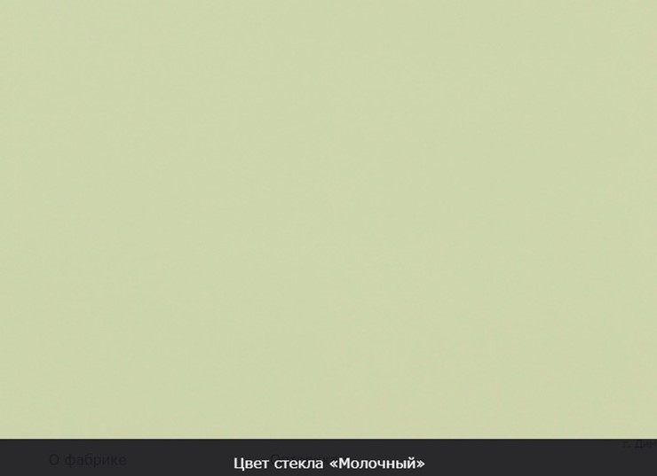 Стол раздвижной Бари дерево №8 (стекло черное/черный) в Брянске - изображение 7