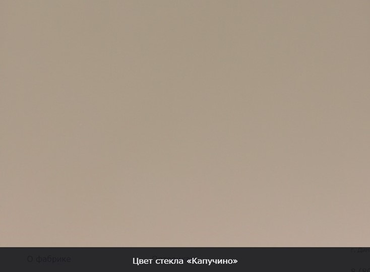Стол раздвижной Бари дерево №8 (стекло черное/черный) в Брянске - изображение 8
