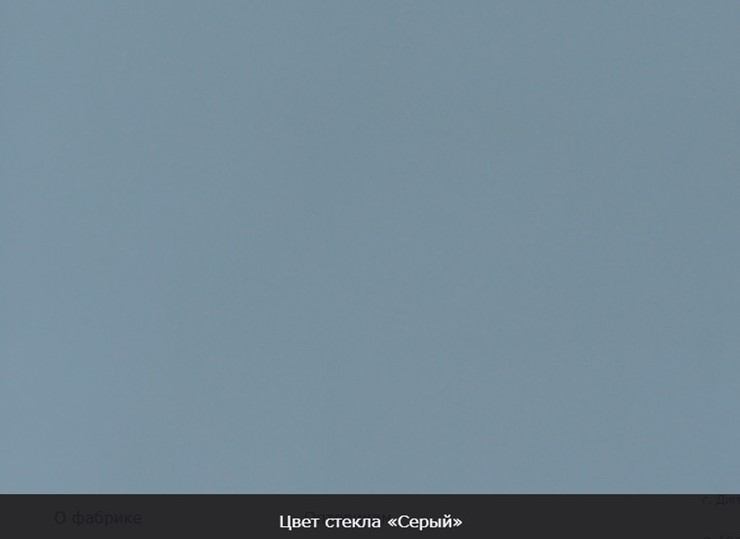 Стол раздвижной Бари дерево №8 (стекло черное/черный) в Брянске - изображение 9