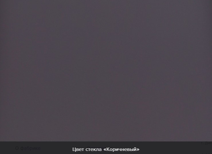 Стол раздвижной Бари дерево №8 (стекло черное/черный) в Брянске - изображение 10
