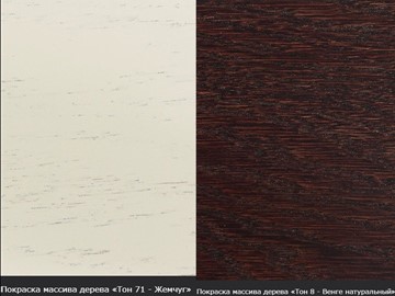 Кухонный стол раскладной Фабрицио-1 Glass, Круг 1000, фотопечать (Мрамор 11) в Брянске - предосмотр 17