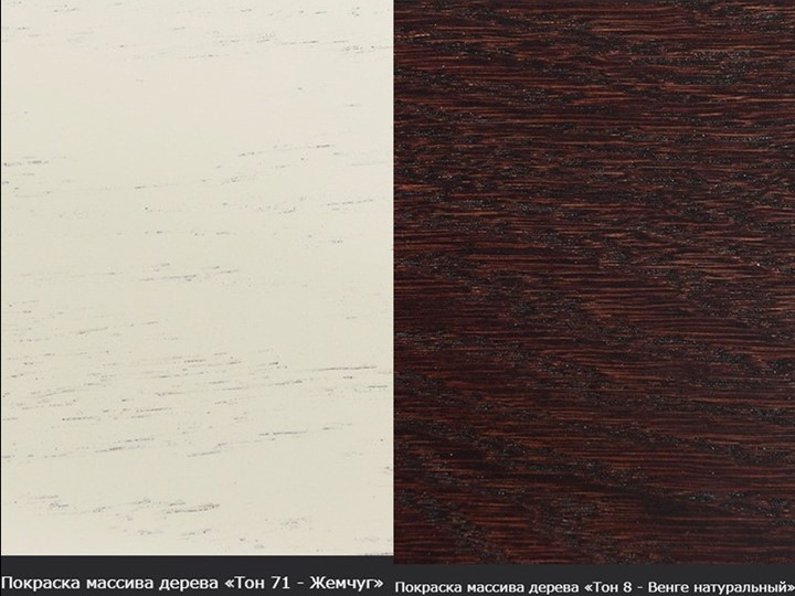 Кухонный стол раскладной Фабрицио-1 Glass, Круг 1000, фотопечать (Мрамор 11) в Брянске - изображение 17
