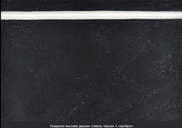 Кухонный стол раскладной Фабрицио-1 Glass, Круг 1000, фотопечать (Мрамор 11) в Брянске - предосмотр 21