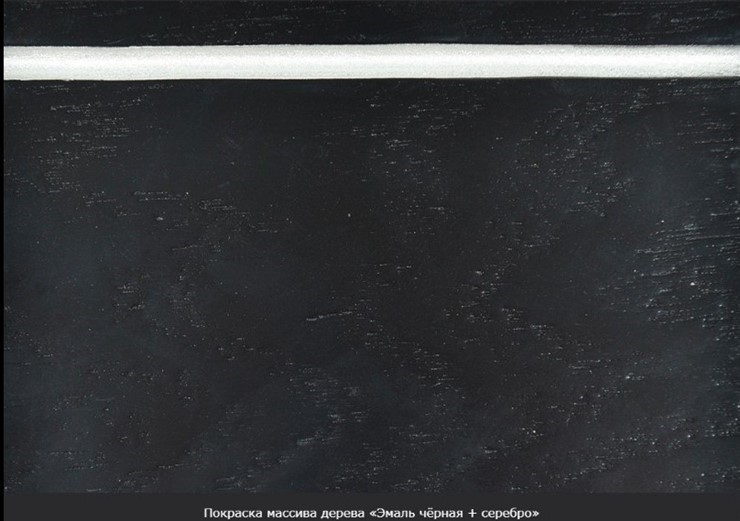 Кухонный стол раздвижной Фабрицио-1 Glass Круг 820, Фотопечать (Мрамор №2) в Брянске - изображение 20