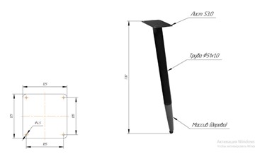 Кухонный стол SHT-TU12 (3 шт.)/ТT8 60/60 (черный/темный орех/прозрачный лак/коричневая сепия) в Брянске - предосмотр 1