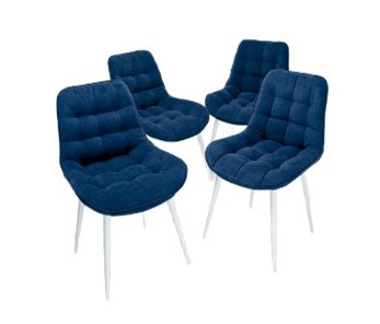 Комплект из 4-х  мягких стульев для кухни Комфорт синий белые ножки в Брянске