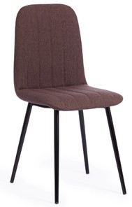Обеденный стул ARC, 46х52х88 коричневый 01/черный арт.19117 в Брянске