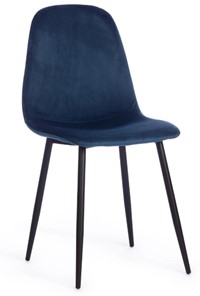 Обеденный стул BREEZE (mod. 4724), 44х53х87 Blue (синий) HLR63 / черный арт.19607 в Брянске