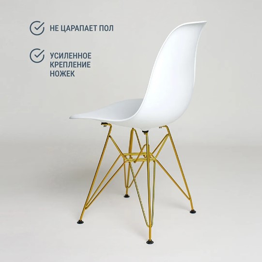 Обеденный стул DSL 110 Gold (белый) в Брянске - изображение 3